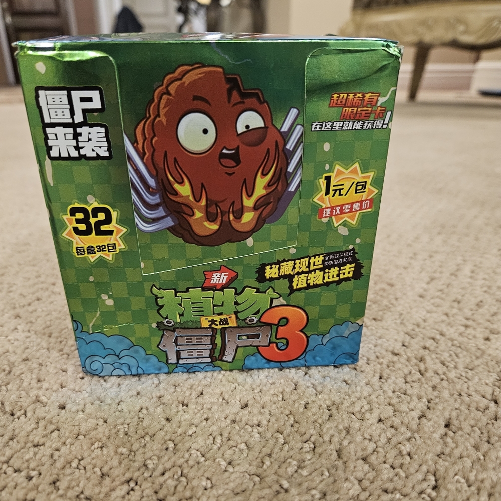 Plants vs zombies Trading Cards Booster Box.